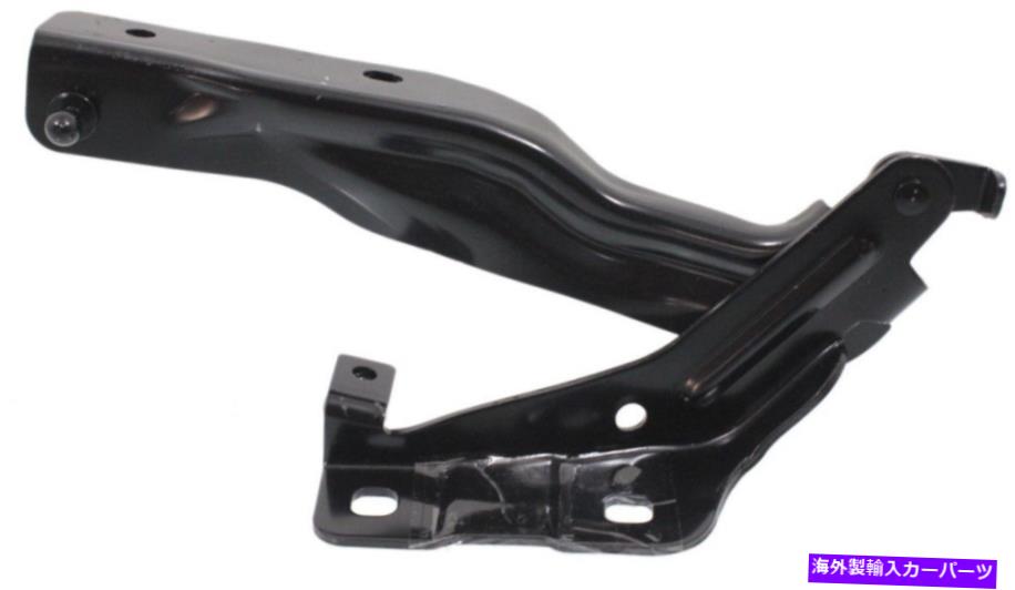 HOOD HINGES 2009-2014 Maxima NI1236138 654019N00Bの新しいドライバーサイドフードヒンジ New Driver Side Hood Hinge For 2009-2014 Maxima NI1236138 654019N00B