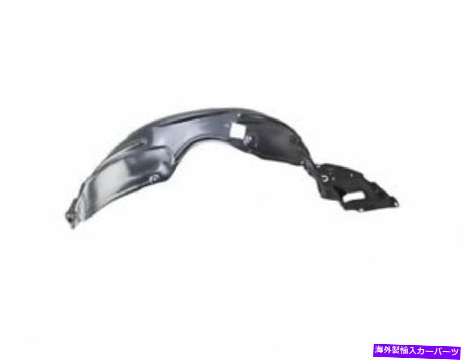 Fender Liner フロントの左DIYソリューションフェンダーライナーはトヨタセリカ2000-2005 79mqgwに適合します Front Left DIY Solutions Fender Liner fits Toyota Celica 2000-2005 79MQGW