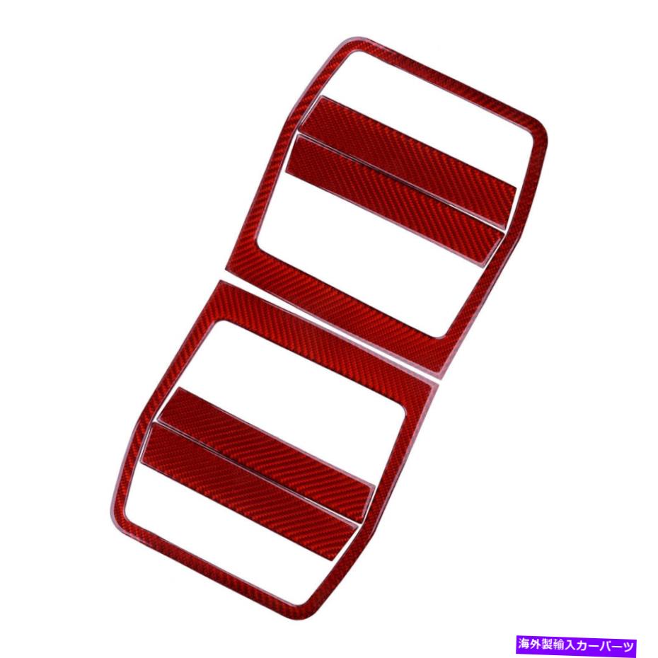 trim panel 1 xセットインテリアドアプッシャーパネルカバーダッジチャレンジャー2008-14に適しています 1 x Set Interior Door Pusher Panel Cover Trim Fit For Dodge Challenger 2008-14