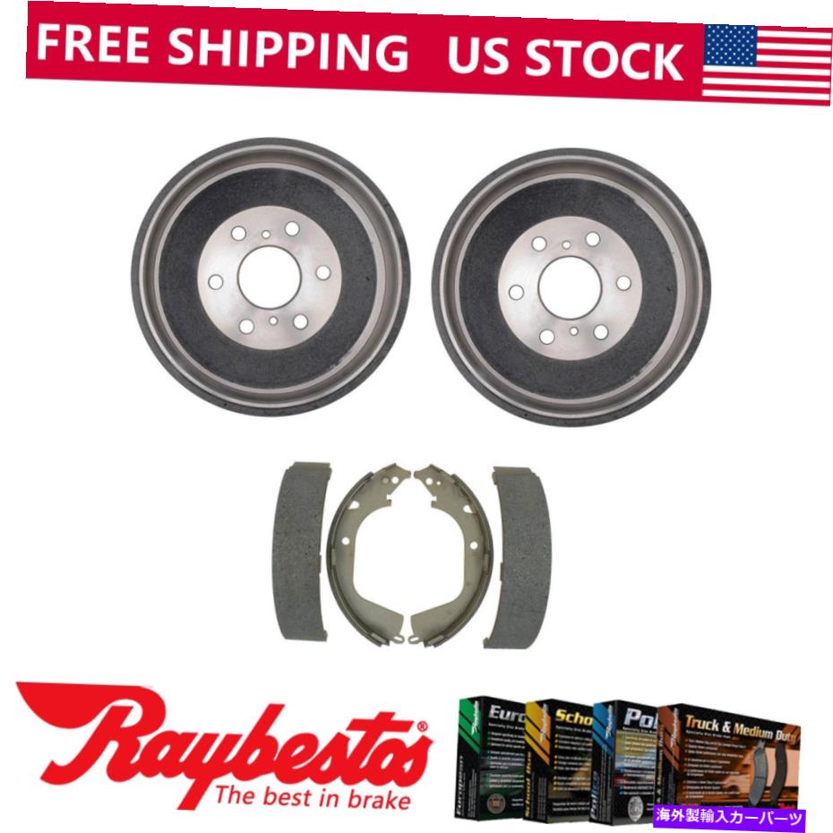 Brake Drum 2009年のシボレーシルバラード1500のリアキットブレーキドラム＆ブレーキシューズ - レイベスト Rear Kit Brake Drums & Brake Shoes For 2009 Chevrolet Silverado 1500 - Raybestos