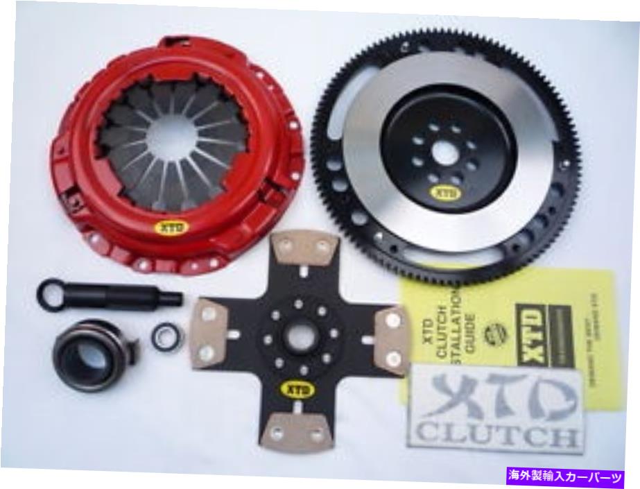 clutch kit XTDステージ4クラッチ（4パックリジッド）＆8ポンドフライホイールキット89-91 CIVIC＆CRX 1700LBS XTD STAGE 4 CLUTCH (4 puck rigid) & 8LBS FLYWHEEL KIT 89-91 CIVIC & CRX 1700LBS