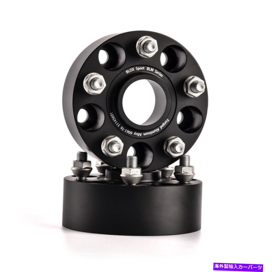 wheel adapter ホンダCRV CRX CRF用の2x 2 