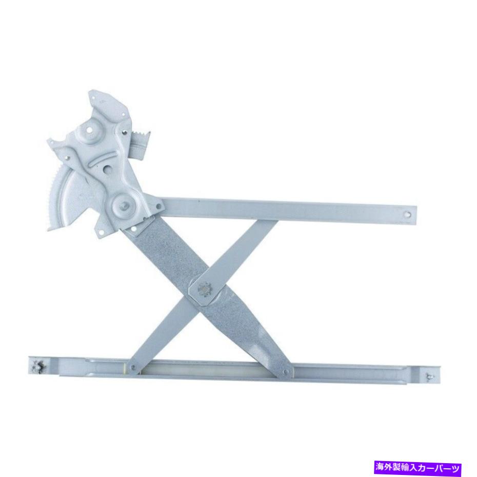 Window Regulator ウィンドウレギュレーターは1996年から2005年に適合しますポンティアックサンファイアワイワールドパワーシステム Window Regulator fits 1996-2005 Pontiac Sunfire WAI WORLD POWER SYSTEMS