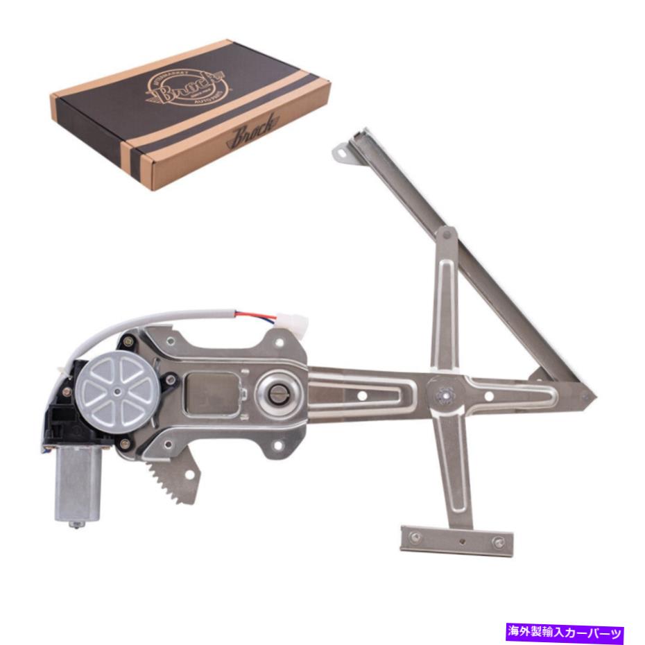 Window Regulator 2000年から2004年のスバルアウトバックレガシー用のドライバーリアパワーウィンドウレギュレーターW/モーターW/モーター Driver Rear Power Window Regulator w/ Motor for 2000-2004 Subaru Outback Legacy