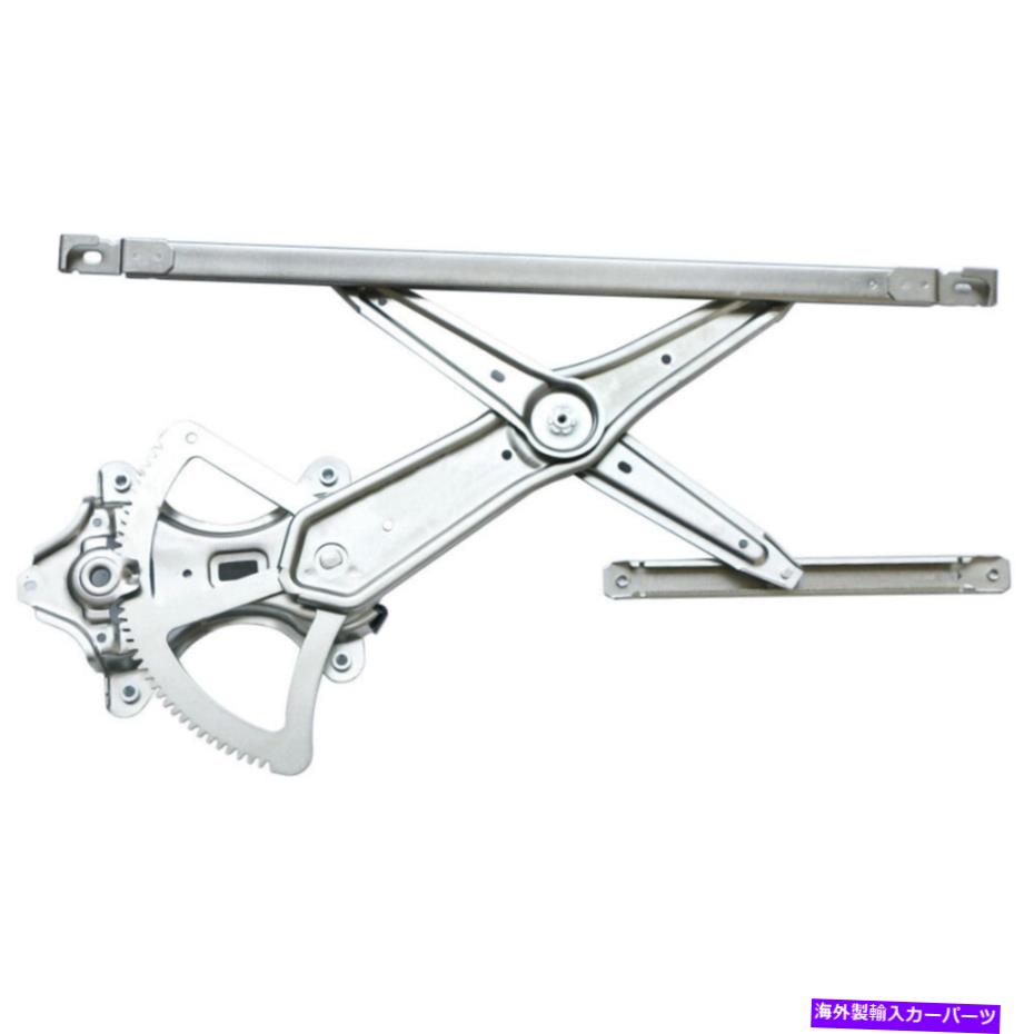 Window Regulator トヨタアバロン2005 2006 2007 2008 2009 2010フロント左ウィンドウレギュレーターCSW For Toyota Avalon 2005 2006 2007 2008 2009 2010 Front Left Window Regulator CSW