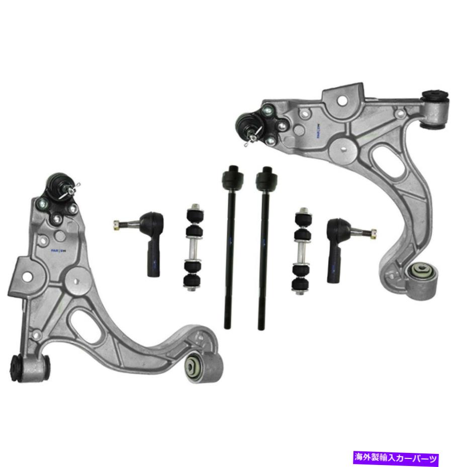 サスペンション BuickCadillac Oldsmobileポンティアックコントロールアーム用の8つの新しいPCサスペンションキット 8 New Pc Suspension Kit for Buick Cadillac Oldsmobile Pontiac Control Arms