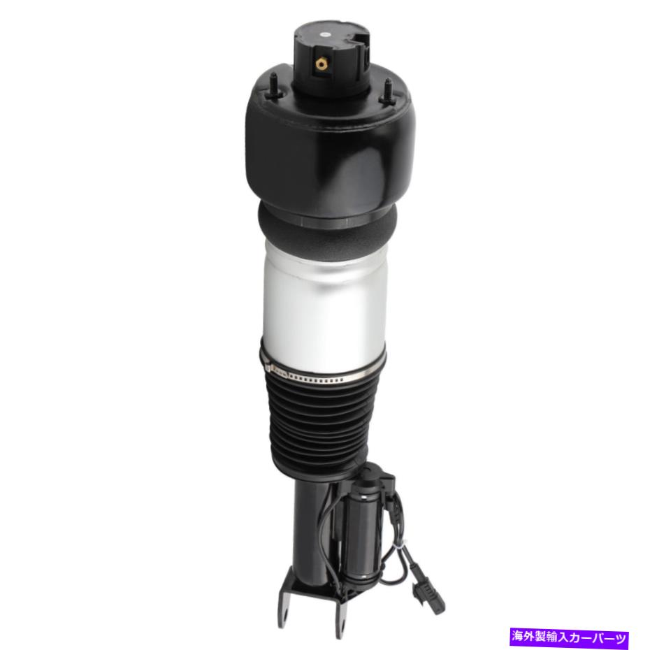 サスペンション メルセデスCLS55 CLS63 AMG W219 2113205438用のフロント右サスペンションエアストラット Front Right Suspension Air Strut for Mercedes CLS55 CLS63 AMG W219 2113205438
