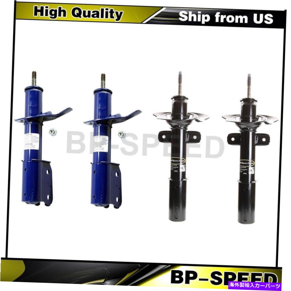 サスペンション ビュイックのための4つのモンローショックとストラットのフロントリアサスペンションセット1997-2009 Front Rear Suspension Strut Set Of 4 Monroe Shocks & Struts For Buick 1997-2009