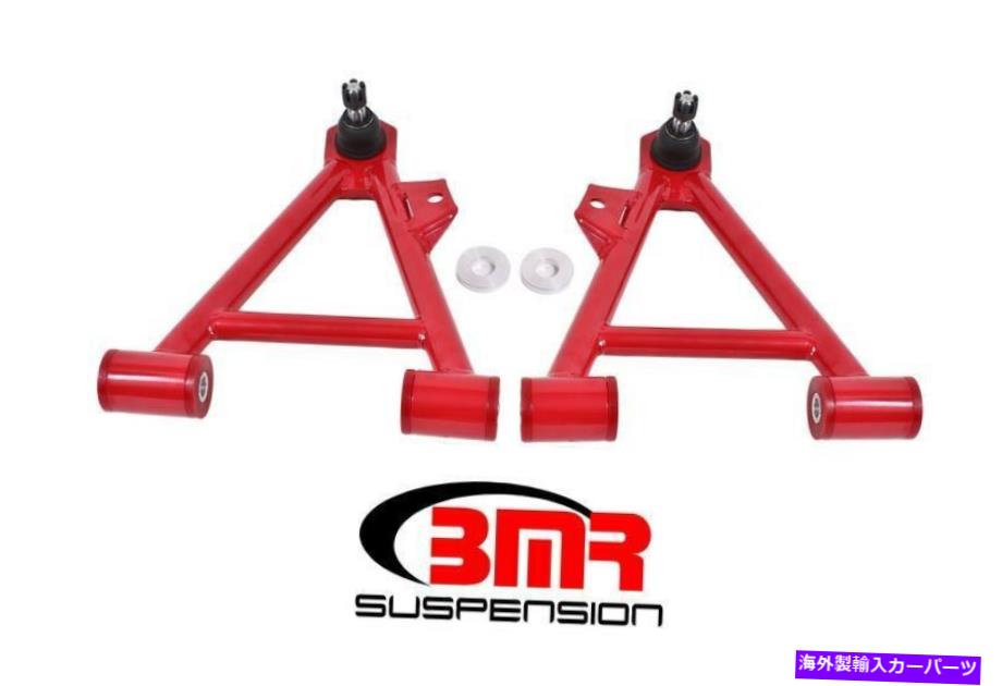 サスペンション サスペンションコントロールアームはFord Mustang 1994-1997に適合します Suspension Control Arm Fits Ford Mustang 1994-1997