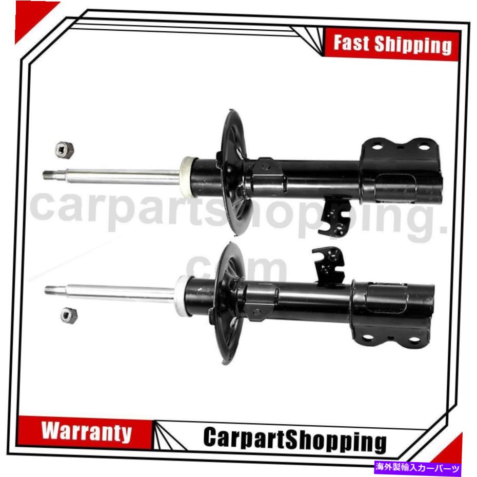 サスペンション 2つのモンローショック＆ストラットサスペンションストラットストラットフロントトヨタセリカ 2 Monroe Shocks & Struts Suspension Struts Front For Toyota Celica