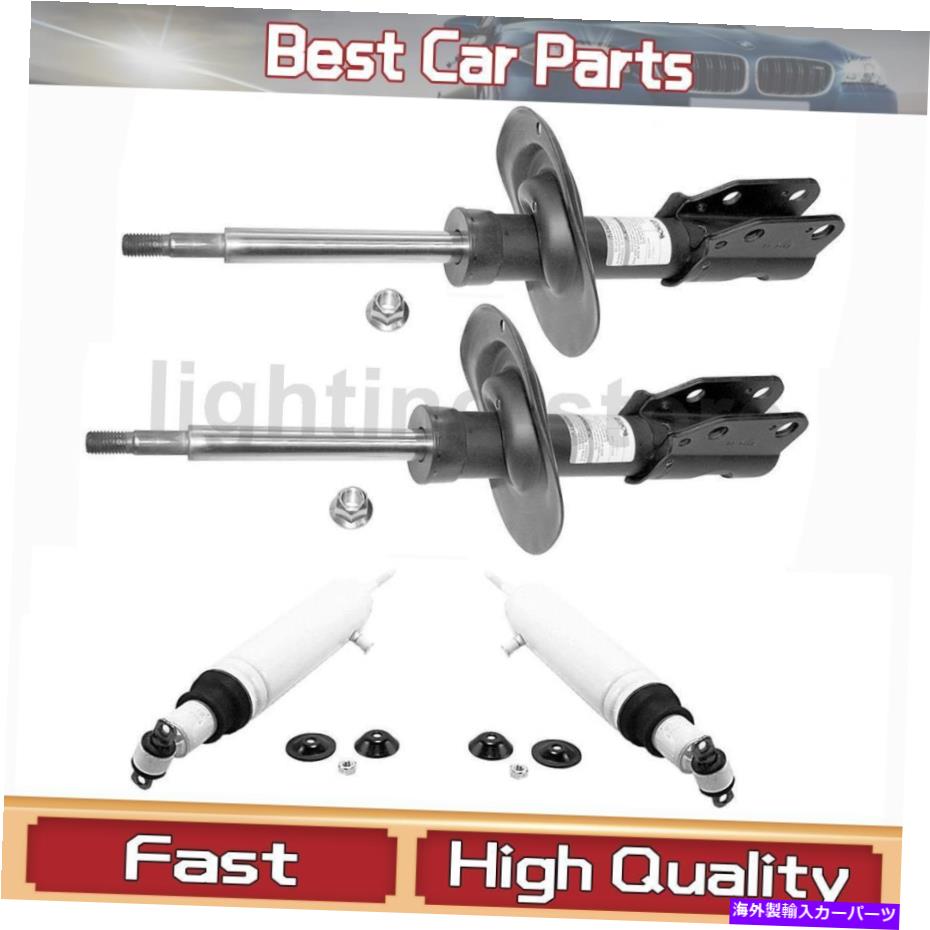 サスペンション フロントリアショックアブソーバーストラットモンローショック＆ストラットフィットビュイック2006-2011 3 PCS Front Rear Shock Absorber Strut Monroe Shocks & Struts Fit Buick 2006-2011 3 pcs