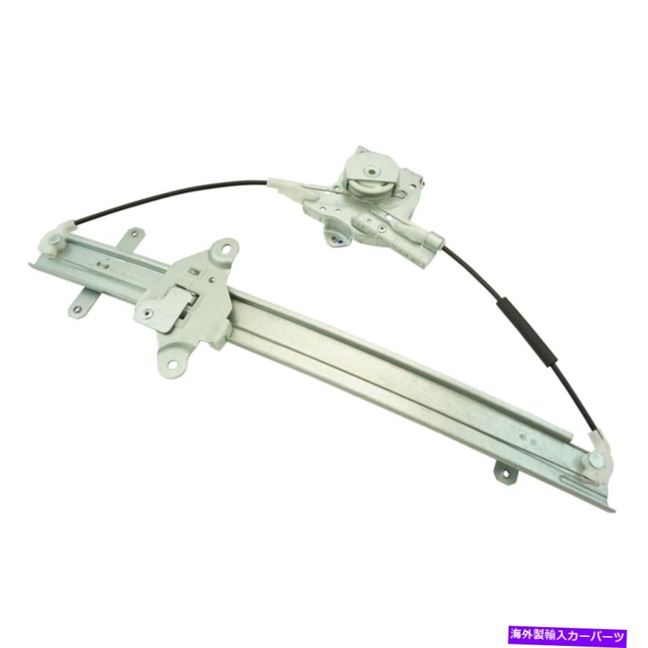 Window Regulator TRQパワーウィンドウレギュレーターフロントLH左ドライバーサイド89-94日産マキシマ TRQ Power Window Regulator FRONT LH Left Driver Side For 89-94 Nissan Maxima
