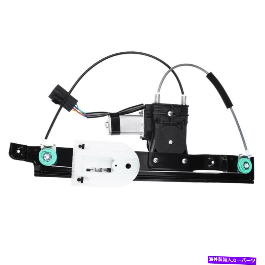 Window Regulator ジャガー用モーターを備えたパワーウィンドウレギュレーターXF XF XFR XFR-S 2009-2015リア右 Power Window Regulator with Motor for Jaguar XF XFR XFR-S 2009-2015 Rear Right