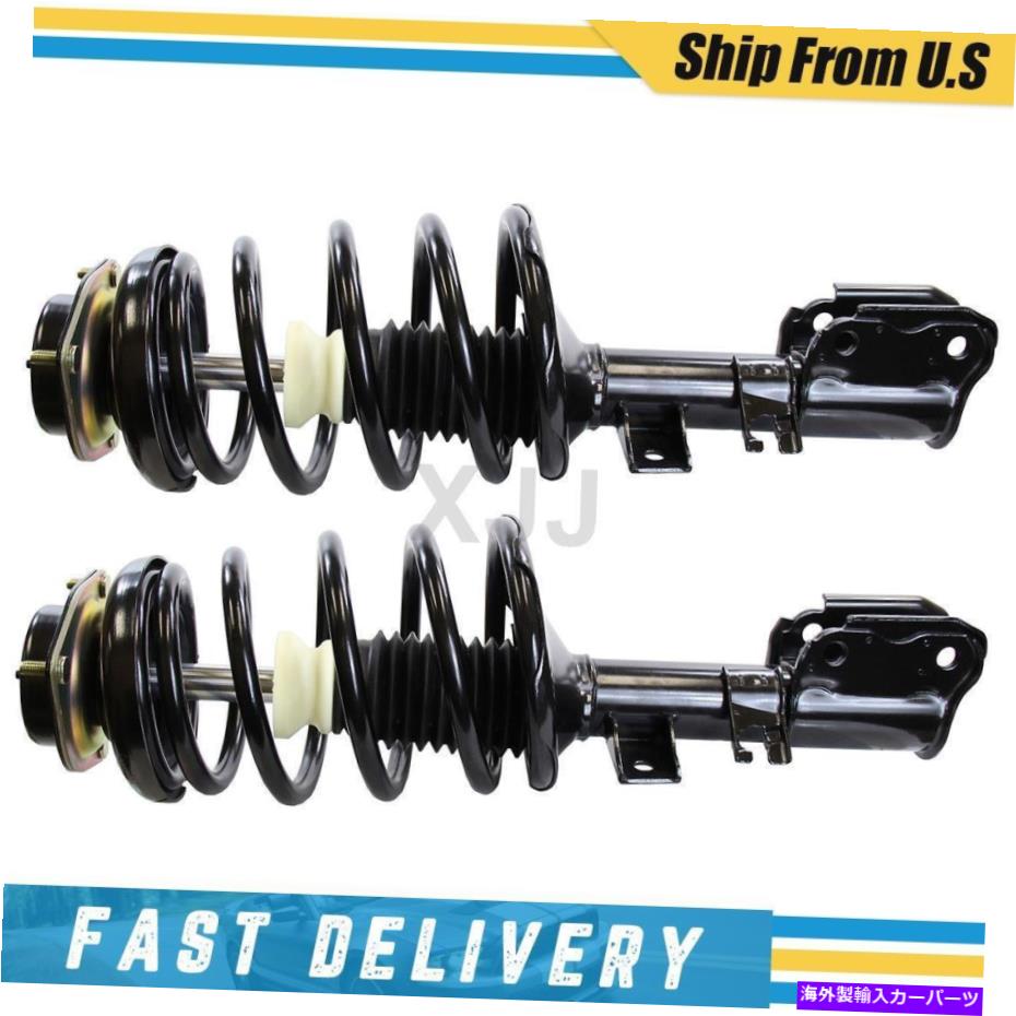サスペンション Ford Fusion 2013-2019のための2つのフロント完全なストラットとコイルスプリングのモンローセット Monroe Set of 2 Front Complete Strut and Coil Spring For Ford Fusion 2013-2019