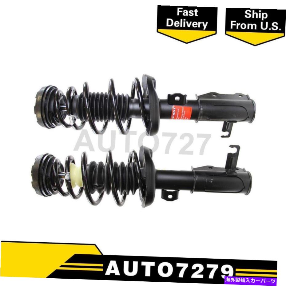 サスペンション モンローフロント左右2xストラットとコイルスプリングセットビュイックリーガル2012-2016 Monroe Front Left Right 2X Strut and Coil Spring Set For Buick Regal 2012-2016