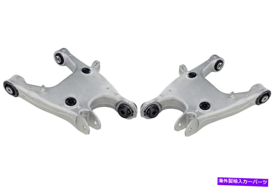 サスペンション リアペアメボテックサスペンションコントロールアーム2011-2015 BMW Alpina B7L（41465） Rear PAIR Mevotech Suspension Control Arm for 2011-2015 BMW Alpina B7L (41465)