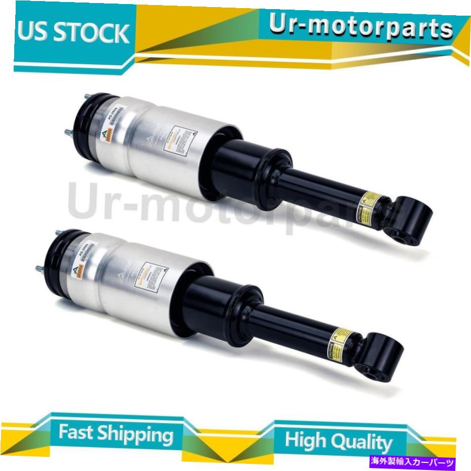 サスペンション 1966年1966年1966年 (2) Front Air Suspension Strut Arnott Industries Fits Land Rover LR3 2005-2009