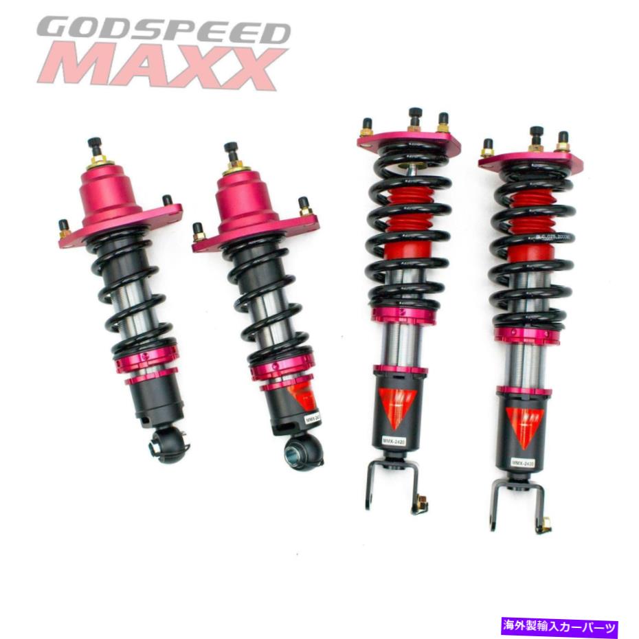 サスペンション Godspeed Maxxコイルオーバー低下キットMazda RX-8の調整可能なサスペンション04-11 Godspeed MAXX Coilovers Lowering Kit Adjustable Suspension for MAZDA RX-8 04-11