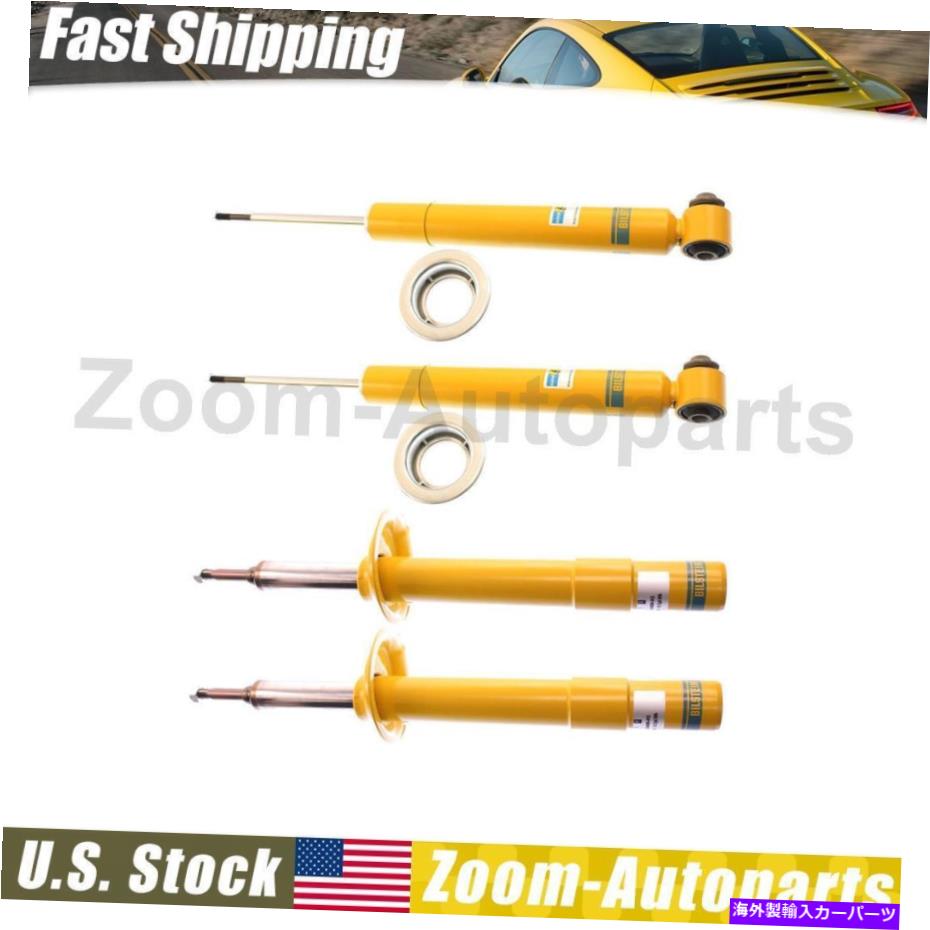 サスペンション 2006年から2011年年年ビュイックルツェルンセダンのアクティブパッシブサスペンション変換 Bilstein Shocks B8 Front Rear Shocks Struts Set of 4 Fits 1997-2003 BMW 540i