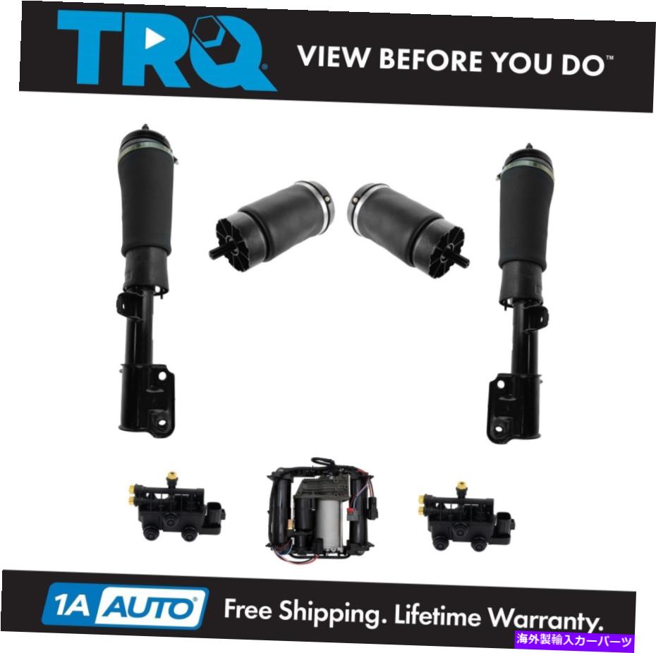 サスペンション ドーマン：949-565- TRQ Air Suspension Kit Fits 2006-2012 Land Rover Range Rover