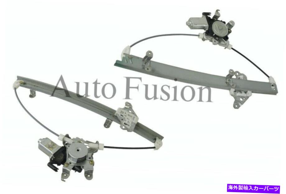 Window Regulator ウィンドウレギュレータフロント右側日産最大a33 1999-2003 Window Regulator Front Right Side Electric For Nissan Maxima A33 1999-2003