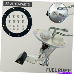 Fuel Pump Module Assembly 燃料ポンプモジュールアセンブリ2322074021 97-93 GEO PRIZMすべてのトヨタカローラすべて Fuel Pump Module Assembly 2322074021 For 97-93 Geo Prizm All Toyota Corolla All