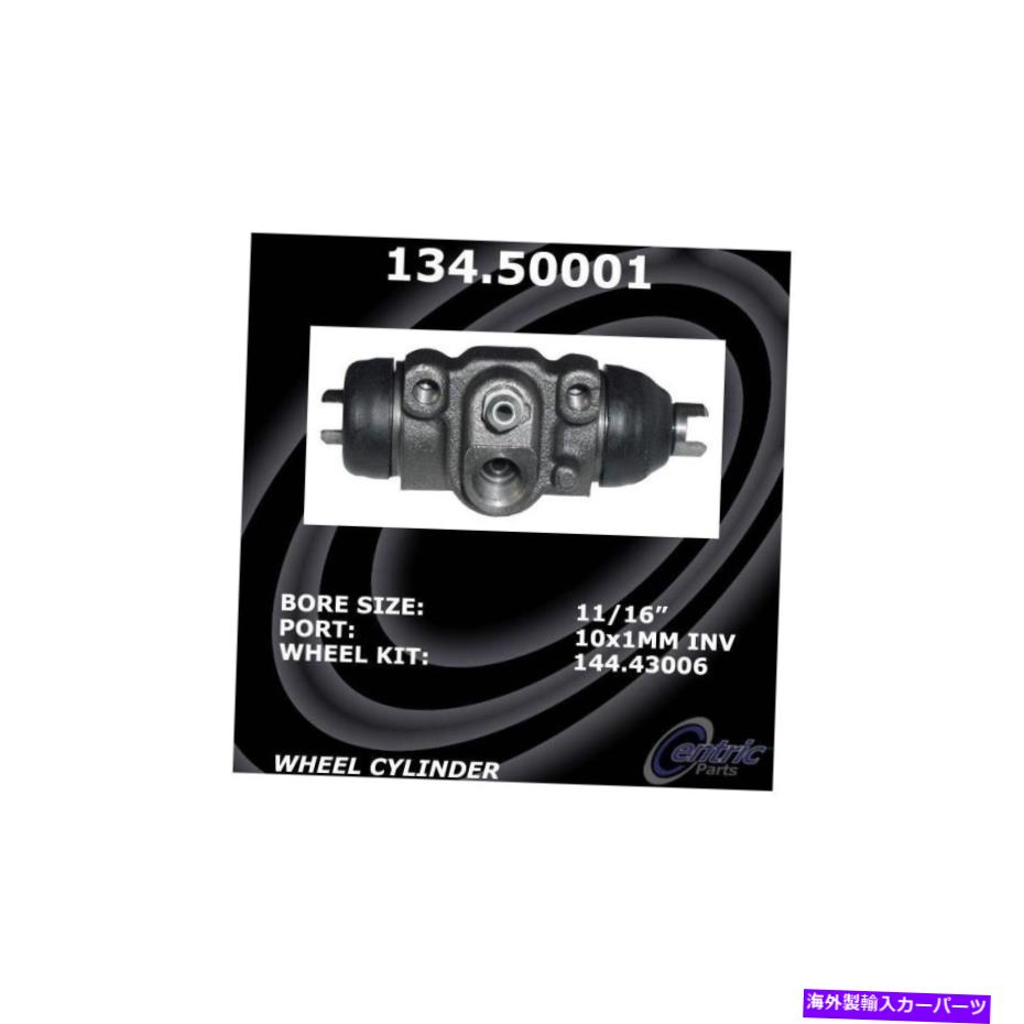 Wheel Cylinder 2PCS中心部パーツドラムブレーキホイールシリンダーリアフィットAspire Ford 1994-1997 2PCS Centric Parts Drum Brake Wheel Cylinder Rear Fits Aspire Ford 1994-1997