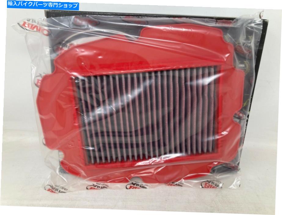 Air Filter BMCエアフィルターFM187/04フィットホンダVFR 800 BMC AIR FILTER FM187/04 FITS HONDA VFR 800