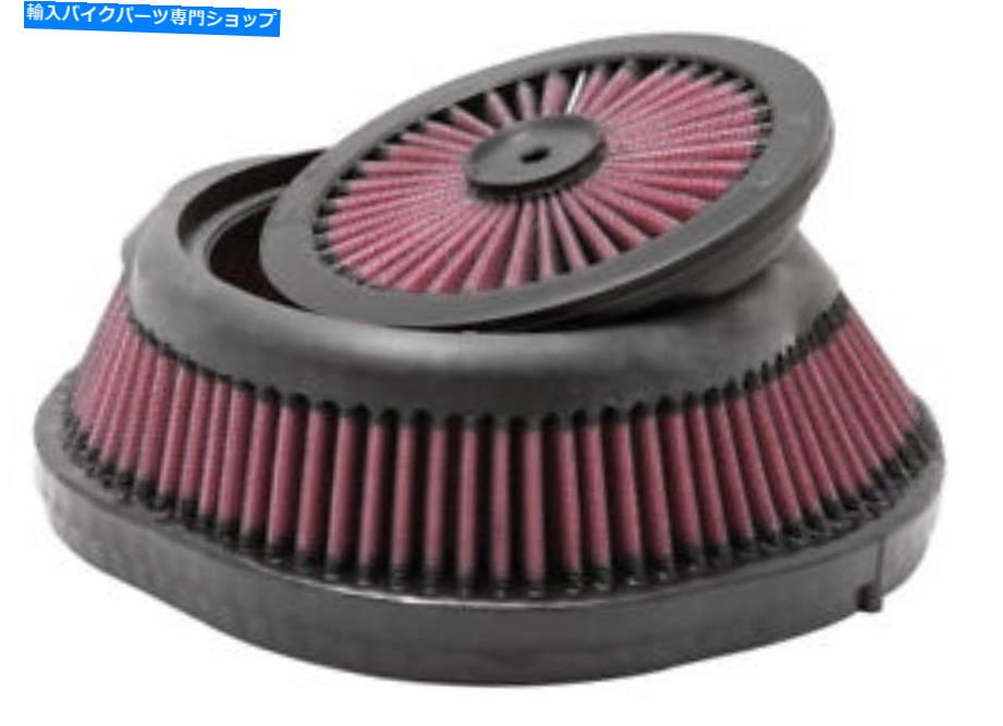 Air Filter K＆NエアフィルターHA-4503XDホンダCRF250R 04-09; CRF450R 03-08 K&N AIR FILTER HA-4503XD HONDA CRF250R 04-09; CRF450R 03-08