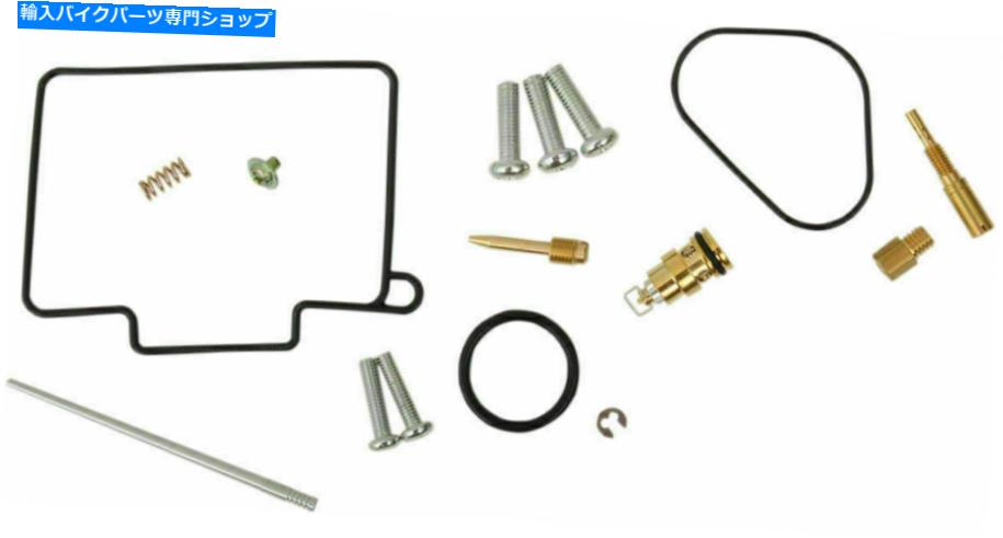 Carburetor Honda CR125R 2002キャブレター修理キット-Moose Racing1003-0781 Honda CR125R 2002 Carburetor Repair Kit - Moose Racing 1003-0781