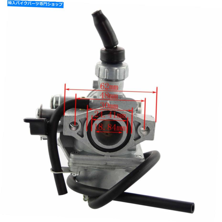 Carburetor 50cc-125cc taotao crf50 xr50 ttr50クールスターバイク用VM16 19mmキャブレター VM16 19mm Carburetor For 50cc-125cc Taotao CRF50 XR50 TTR50 Coolster Bike