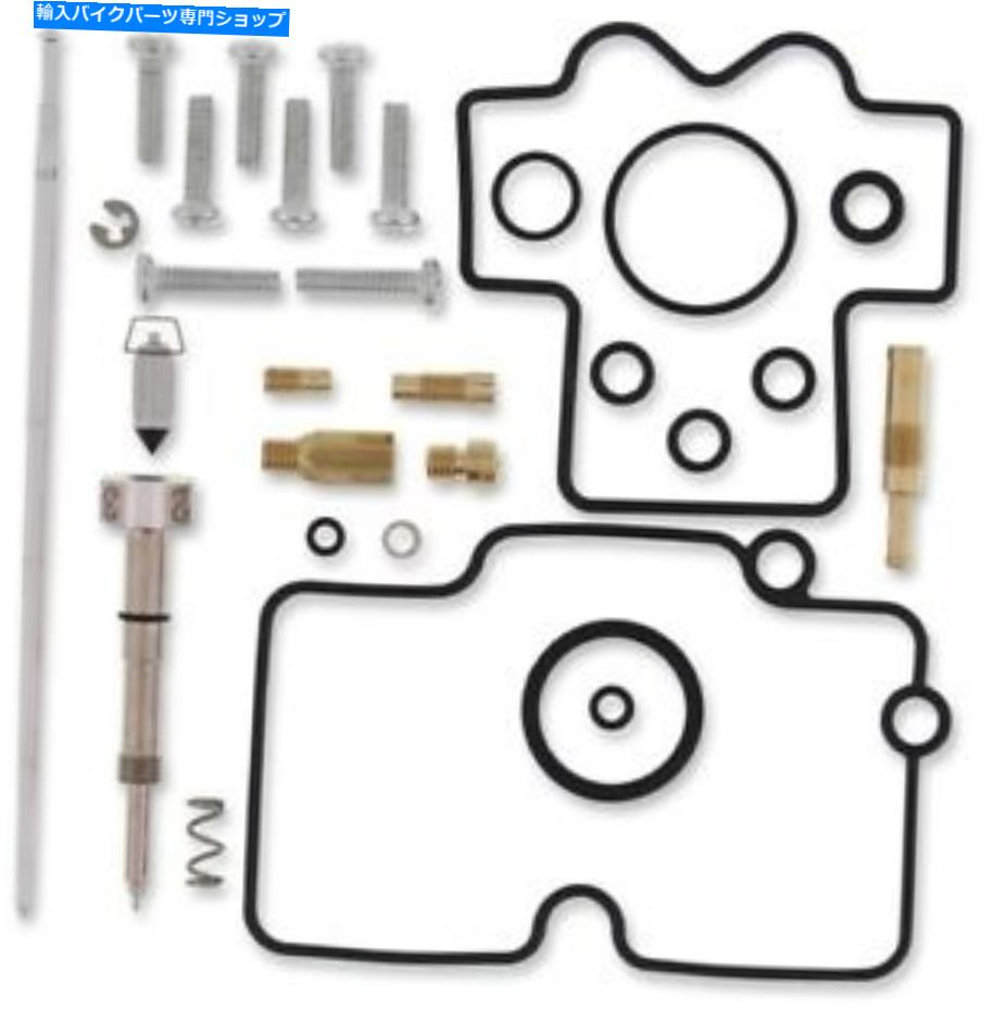 Carburetor Moose Carburetor Rebuild Kit Honda CRF250R 2008 Moose Carburetor Rebuild Kit Honda CRF250R 2008