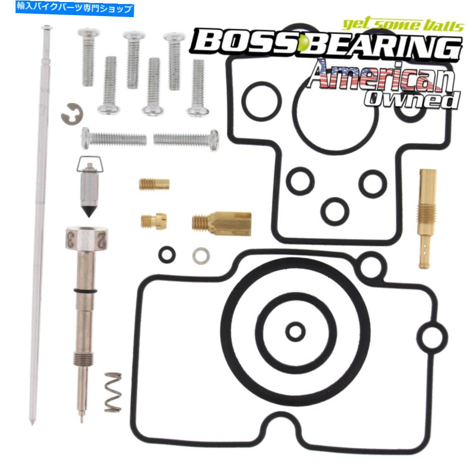 Carburetor ボスベアリングキャブレター再構築キット26-1476BホンダCRF250C 2008から2017年 BossBearing Carburetor Rebuild Kit 26-1476B for Honda CRF250C 2008 to 2017