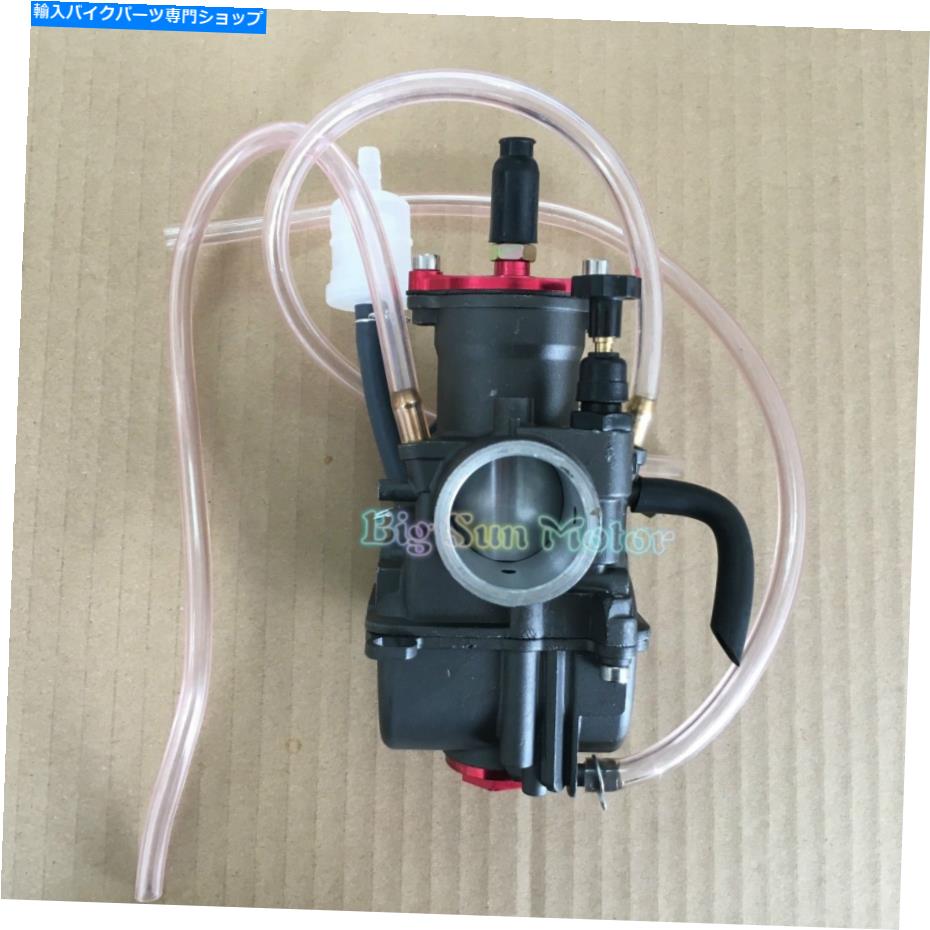 Carburetor OKO PWK 28mmフラットスライドキャブレターホンダRTL250 CR80 CR85R CR125 NSR50 NSR80 OKO PWK 28mm Flat Slide Carburetor for HONDA RTL250 CR80 CR85R CR125 NSR50 NSR80