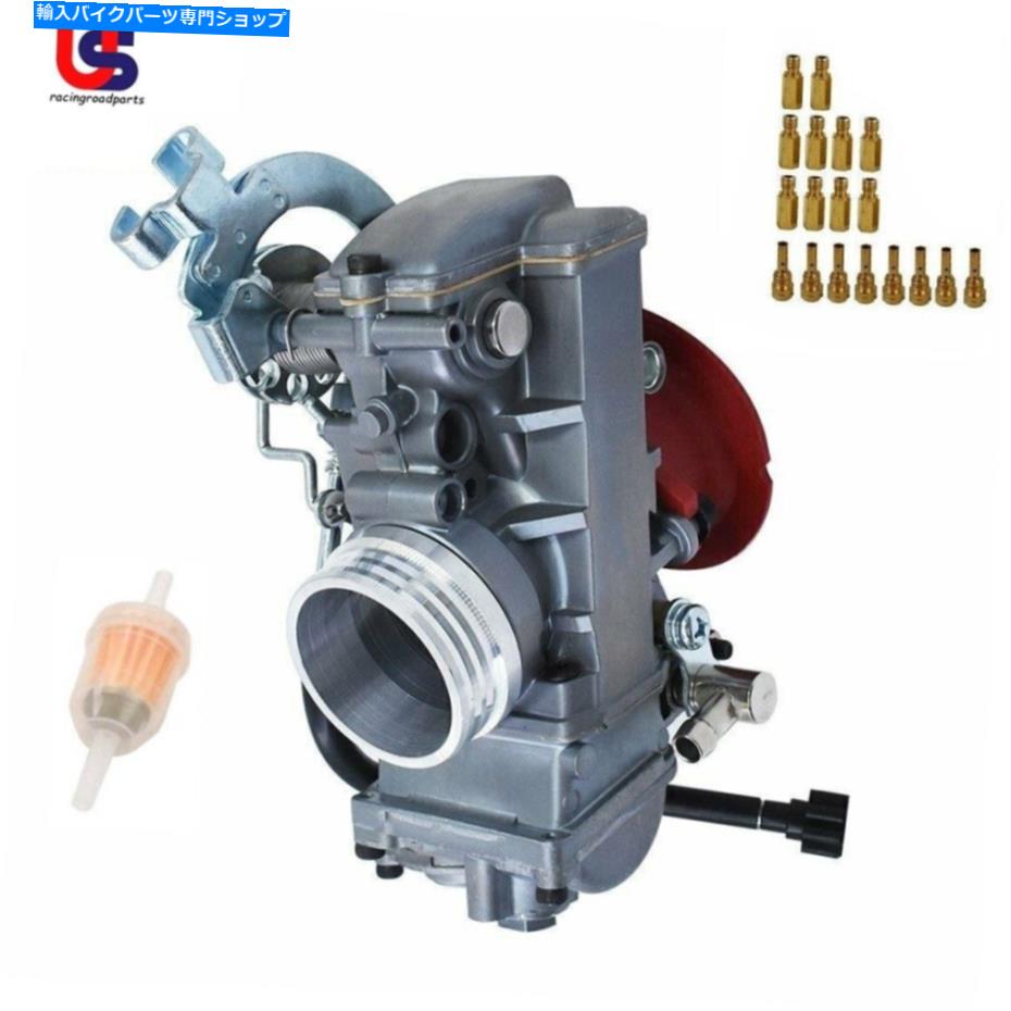Carburetor ホンダスズキヤマハXR650の41mm fcrキャブレターfcr41モーターを交換する 41mm FCR Carburetor For Honda Suzuki Yamaha XR650 Replace FCR41 Motor