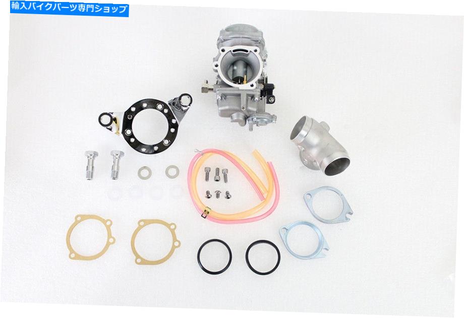 Carburetor 40mm CVキャブレターキットはハーレーダビッドソンに適合します 40mm CV Carburetor Kit fits Harley-Davidson