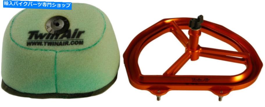 Air Filter Powerflow Air Filter Kit W/Mount Twin Air 150214C 06-09 CRF250R Powerflow Air Filter Kit w/Mount Twin Air 150214c 06-09 CRF250R