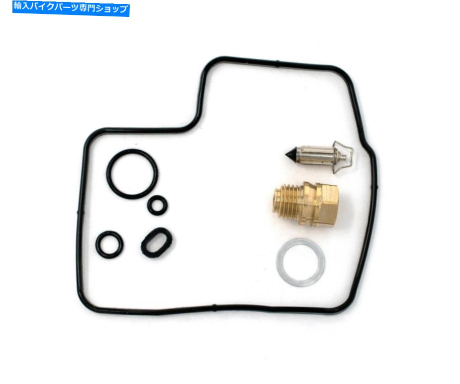 Carburetor Part ホンダ98-03シャドウ750エース02-07スピリット新しいK＆Lキャブレター再構築キット0101-287 Honda 98-03 Shadow 750 Ace 02-07 Spirit New K&L Carburetor Rebuild Kit 0101-287