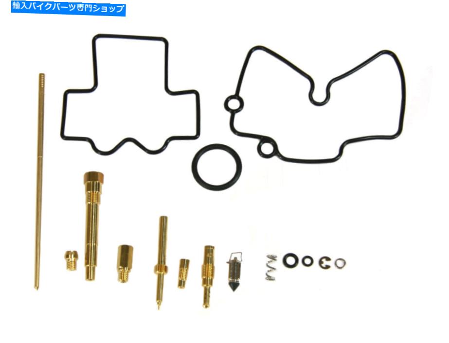 Carburetor Part 2004年から2006年のホンダCRF250X CRF 250Xのサイキックカーブキャブレター修理再建キット Psychic Carb Carburetor Repair Rebuild Kit For 2004-2006 Honda CRF250X CRF 250X