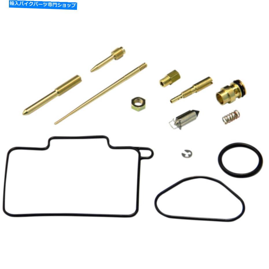 Carburetor Part Shindy Carburetor Repair Kit CR125R 02-03 | 03-703 Shindy Carburetor Repair Kit CR125R 02-03 | 03-703