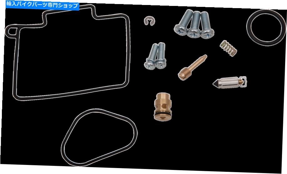 Carburetor Part Moose Racing 1003-1751 Carburetor Rebuild Kit 2017-2020 KTM 150 SX Moose Racing 1003-1751 Carburetor Rebuild Kit 2017-2020 KTM 150 SX