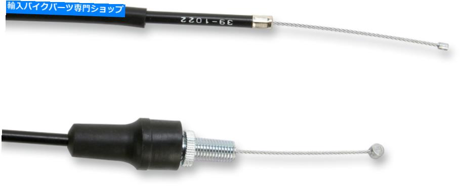 Cables Honda CR125R 2000-2003用のムースレーシングブラックビニールスロットルプルケーブル Moose Racing Black Vinyl Throttle Pull Cable for Honda CR125R 2000-2003