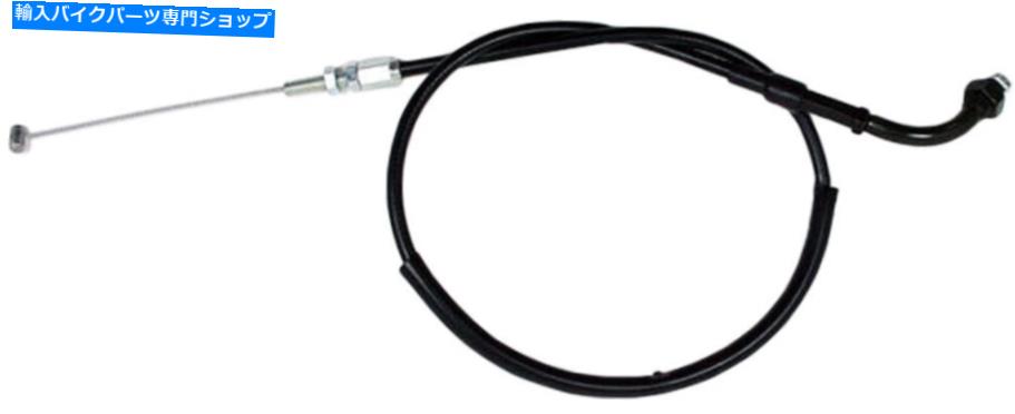 Cables モーションプロスロットルプルケーブル02-0249 1993-99ホンダCBR 900RR CBR900RR Motion Pro Throttle Pull Cable 02-0249 for 1993-99 Honda CBR 900RR CBR900RR