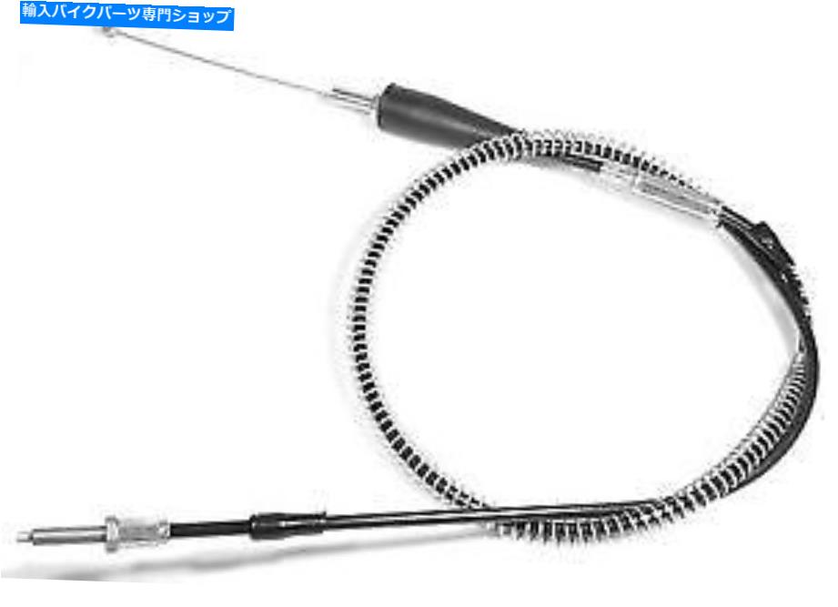 Cables スロットルアクセラレータケーブルフィットヤマハYZ250 2013 2014 2015 2016 2017 2018 Throttle Accelerator Cable Fits Yamaha YZ250 2013 2014 2015 2016 2017 2018