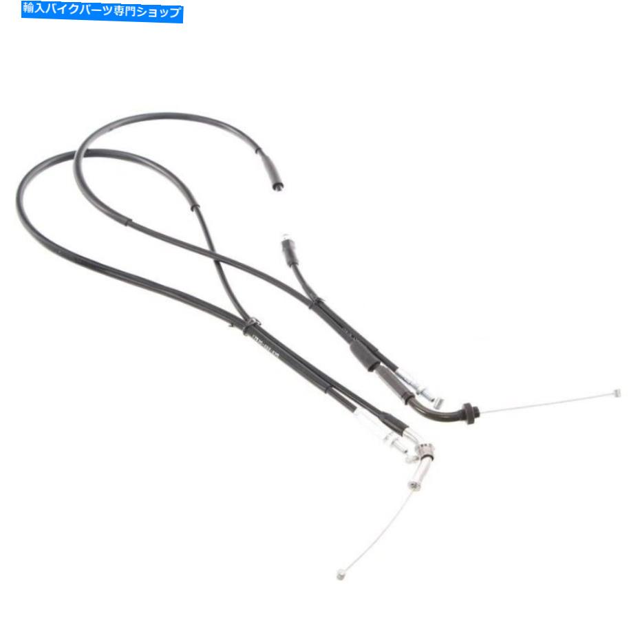 Cables CBPスロットルケーブルセットA + B Honda CBX 1000 Pro LinkケーブルスロットルセットA + B Open Close- CBP Throttle Cable Set A + B HONDA CBX 1000 PRO LINK CABLE THROTTLE SET A + B Open Close-
