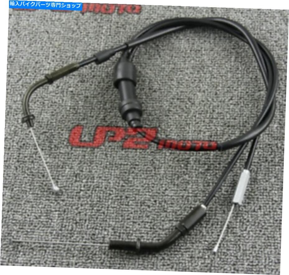 Cables ヤマハTZR125 1987-1994のスロットルケーブルラインワイヤ Throttle Cable Line Wire for Yamaha TZR125 1987-1994