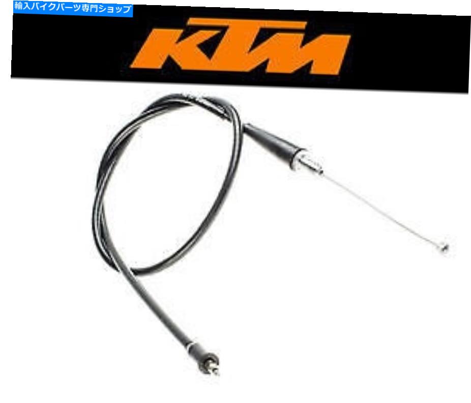 Cables KTM 125EXC 2005 2006 2007 2008 2009 2010スロットルアクセラレータケーブル KTM 125EXC 2005 2006 2007 2008 2009 2010 Throttle Accelerator Cable