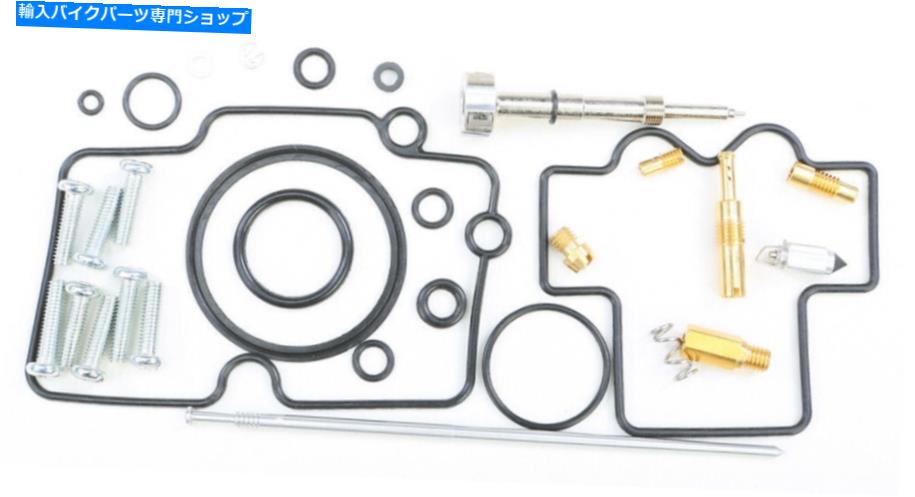 Carburetor PartCarburetor Carb Rebuild Repair Kit O-Rings Gaskets Jets Honda CRF250R 2009 Motocross Carb Rebuild Repair Kit O-Rings Gaskets Jets Honda CRF250R 2009 Motocross