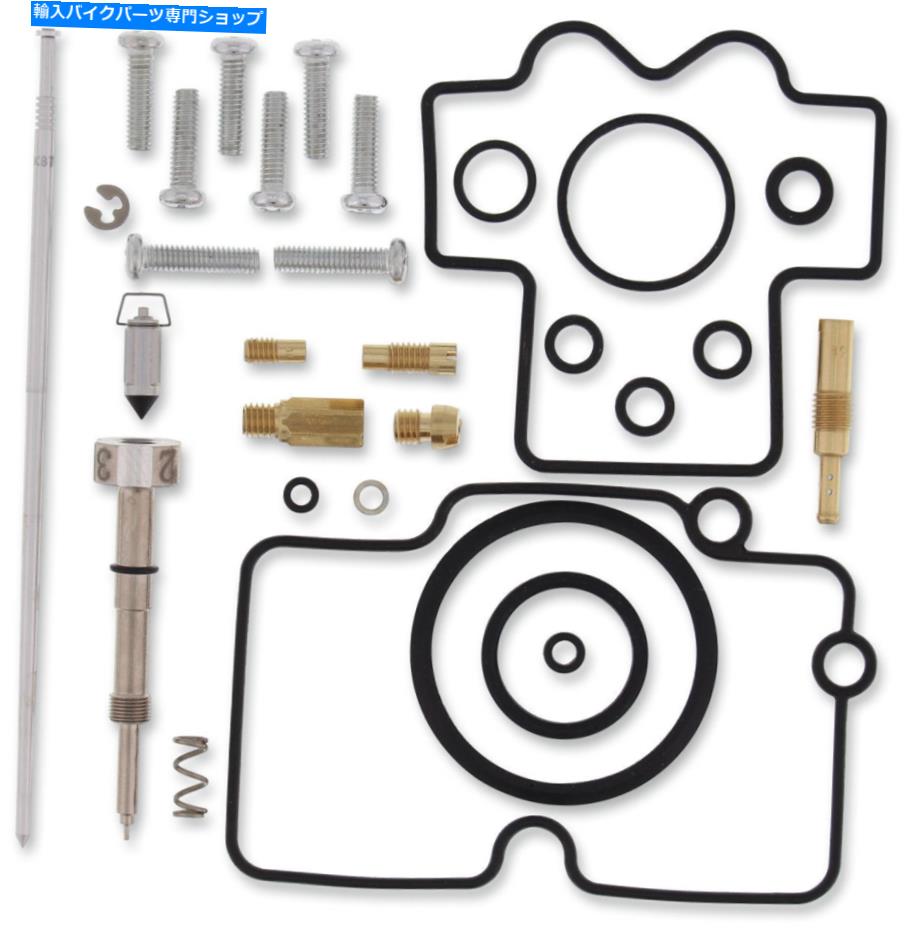Carburetor PartCarburetor Honda CRF250R 2009のMoose Carburetor Rebuild Kit Moose Carburetor Rebuild Kit for Honda CRF250R 2009