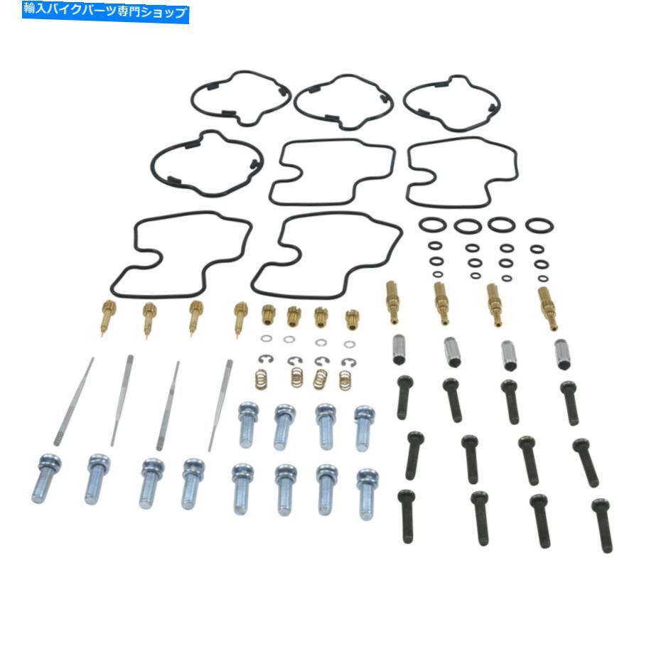 Carburetor Part すべてのボールキャブレター再構築キットホンダCBR900RR（919）98-99- [26-10150] All Balls Carburetor Rebuild Kit Honda CBR900RR (919) 98-99 - [26-10150]